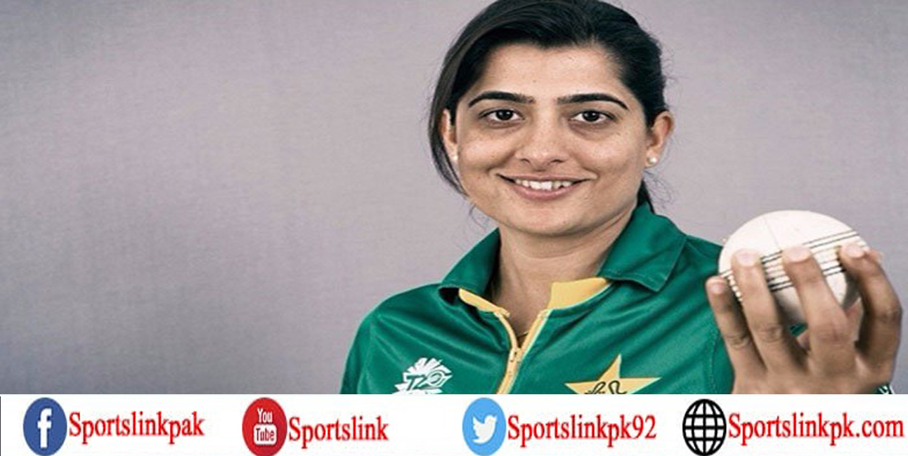 Cricketer Sana Mir to receive Asia Game Changers Award Sportslinkpk